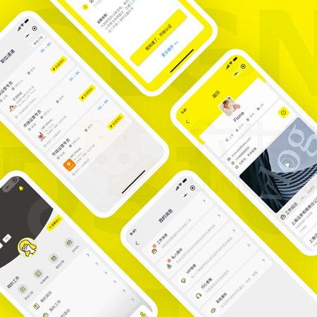 软件工程系统小程序app开发